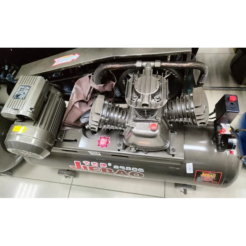 Компрессор JieBao V-0.36/8 120L ременной